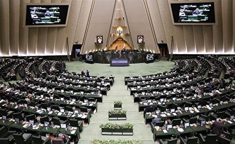 جلسه علنی مجلس برگزار شد/ لایحه ساماندهی پهپاد‌ها در دستورکار