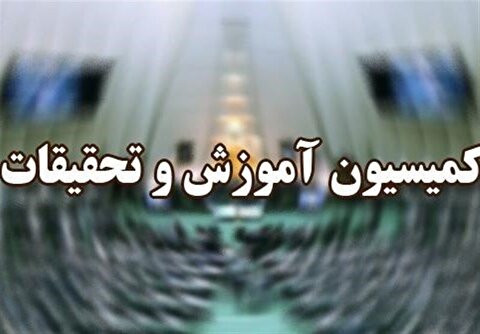 هفته آینده درباره زمان برگزاری کنکور تصمیم‌گیری می‌شود