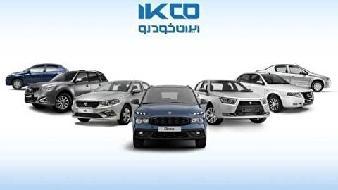 آغاز مرحله جدید فروش ایران خودرو تیر ۱۴۰۴