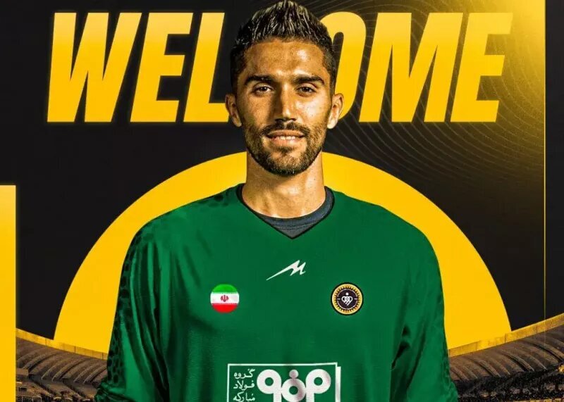 دروازه‌بان پرسپولیسی لیگ نخبگان آسیا به سپاهان آمد