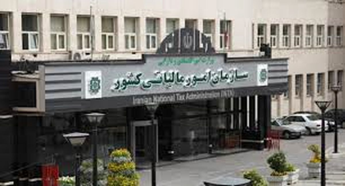 تمدید مهلت اظهارنامه مالیات بر ارزش افزوده بهار ۱۴۰۴ تا ۲۸ مرداد
