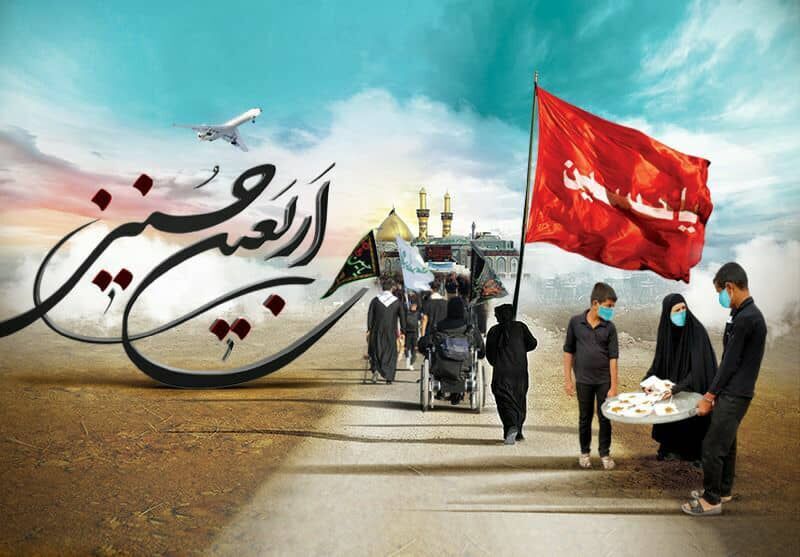 اربعین حسینی چه روزی است؟ + دعای اربعین