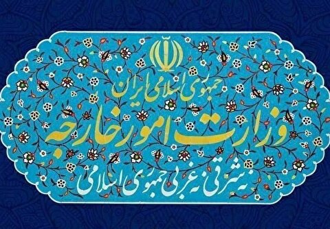 وزارت خارجه: شایعه تعطیلی سفارت‌خانه‌ها، سناریوی رسانه‌ای رژیم صهیونیستی است