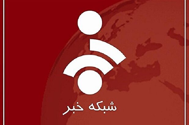 ویدیو/ پخش زنده شبکه خبر به شوک تبدیل شد/ دعوا و خشونت جلوی دوربین‌ها