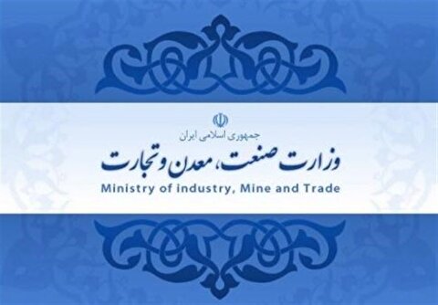 وزارت صمت: هیچ مجوزی برای واردات حیوانات خانگی صادر نشده است