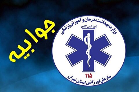 ماجرای فوت راننده تاکسی اینترنتی بر اثر گرمازدگی چه بود؟
