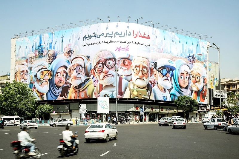 بحران پیری بیخ گوش دهه شصتی‌ها