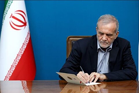 متن حکم پزشکیان برای انتصاب علی لاریجانی به دبیری شورای عالی امنیت ملی منتشر شد