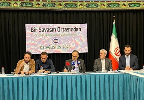 از دل جنگ تا قلب مقاومت/ روایت خبرنگاران ترکیه‌ای از ایستادگی ایران