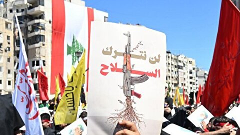 حزب‌الله لبنان: دولت اشتباه بزرگی کرد؛ حفظ سلاح مقاومت ضروری است