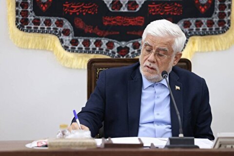 پیام تبریک عارف به لاریجانی پس از انتصاب در شعام