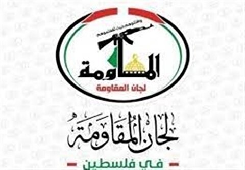 بیانیه مقاومت فلسطین به تصمیم کابینه اسرائیل برای اشغال غزه