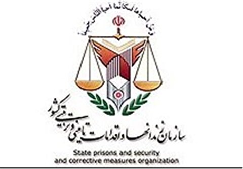 در جریان انتقال زندانیان به زندان اوین چه گذشت؟