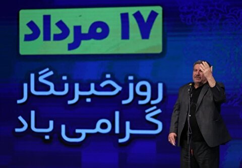 رئیس شورای اطلاع‌رسانی دولت: خبرنگاران بی‌مسکن صاحب خانه می‌شوند