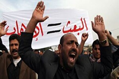 هشدار نوری مالکی نسبت به نفوذ بعثی‌ها در پست‌های دولتی عراق