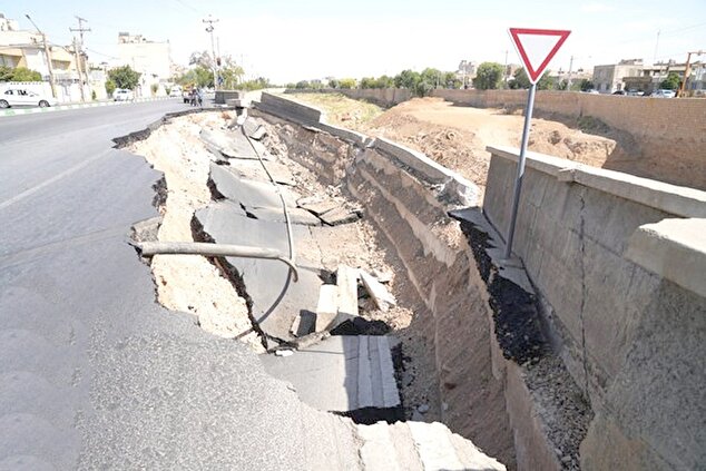 فرونشست زمین، تهدیدی ملی