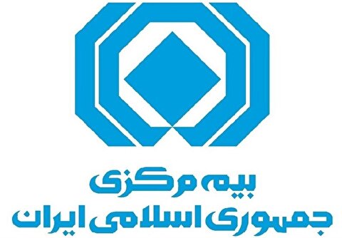 سقف جدید بیمه‌نامه‌های بزرگ اعلام شد
