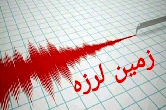 وقوع زلزله قدرتمند ۶.۱ ریشتری در ترکیه