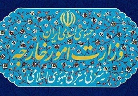وزارت خارجه: هدف رژیم صهیونیستی نابودی کامل فلسطین است