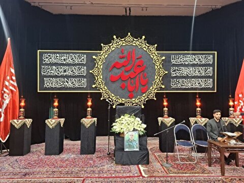 برگزاری مراسم چهلمین روز شهادت سپهبد باقری