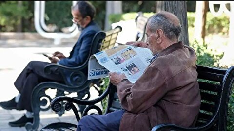 تغییرات جدید در حقوق بازنشستگان