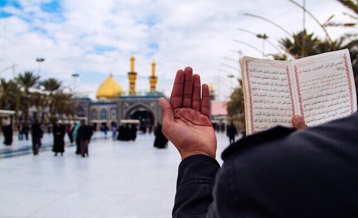 وام اربعین در سامانه سماح