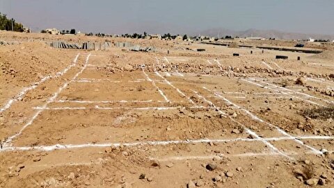 واگذاری ۱۲۰۰ فقره زمین به متقاضیان طرح جوانی جمعیت در تهران