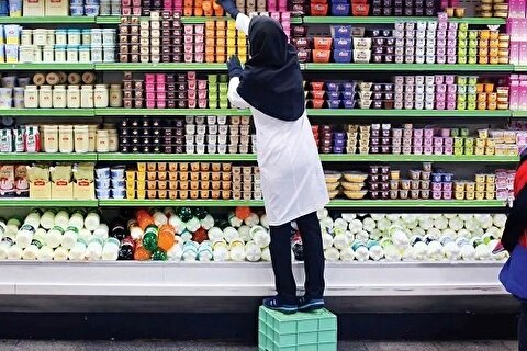 فشار تورم در کدام استان‌ها بیشتر است؟