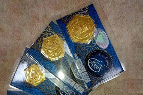 قیمت سکه پارسیان امروز پنجشنبه ۲۳ مرداد + جدول