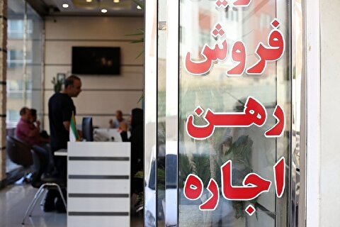 اجاره آپارتمان در فردیس، عظیمیه و گوهردشت کرج + جدول