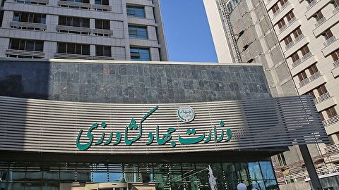 وزیر جهاد کشاورزی: پاداش‌های مطرح شده صرفاً شایعه و فاقد اعتبار است