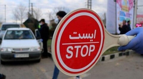 بازگشایی دوطرفه محور چالوس