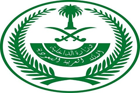 عربستان یک تبعه افغان را اعدام کرد/ «غلام رسول فقیر» کیست؟