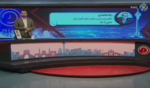 کنکور تک مرحله‌ای شد/توضیحات مهم سازمان سنجش + فیلم 