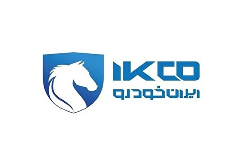کمیسیون صنایع مجلس با بررسی واگذاری مدیریت ایران خودرو/ پرونده به قوه قضائیه می‌رود؟