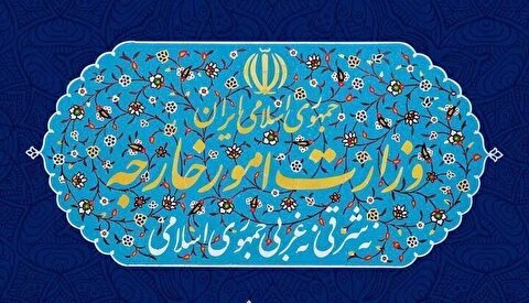 وزارت امور خارجه: ایده «اسرائیل بزرگ» خطر عظیمی برای امنیت منطقه و جهان ایجاد می‌کند