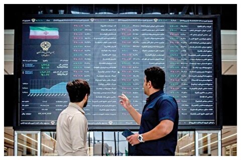 بورس روز شنبه تعطیل است؟