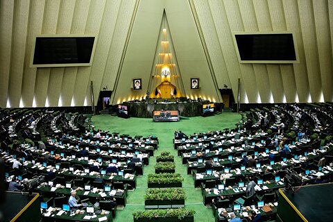 پایان عمر «پیرلایحه ها» در مجلس دوازدهم