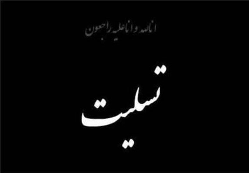مراسم تشییع حافظ طبیعت «چیاکو یوسفی‌نژاد» /اعلام ۲ روز عزای عمومی در کردستان
