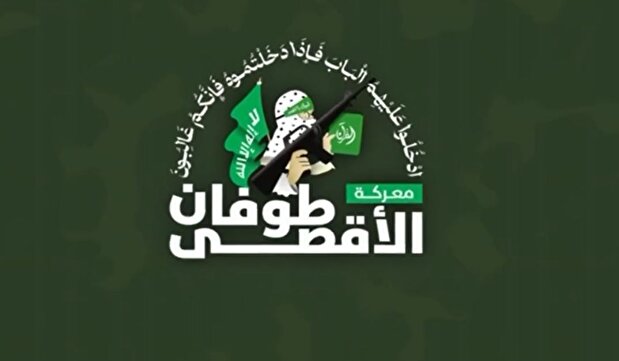 عملیات کمین قسام در شرق خان‌یونس/ چند خودروی ارتش اسرائیل هدف قرار گرفت + ویدیو