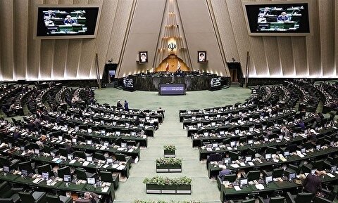 آغاز نشست علنی مجلس/ سوال از وزیر ارشاد در دستور کار