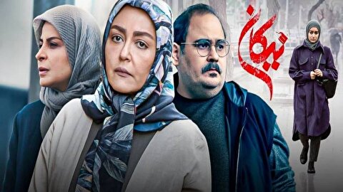 بازگشت «نیکان» به خانه مخاطبان/ روایت ناتمام ادامه می‌یابد