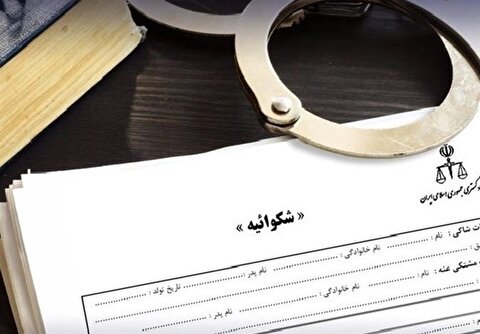 دادستانی تهران علیه کارتونیست منتشرکننده کاریکاتور توهین‌آمیز به مردم اعلام جرم کرد
