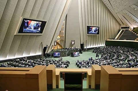 تصویب لایحه حمایت از ایرانیان خارج از کشور/ بانک اطلاعاتی تا ۶ ماه آینده