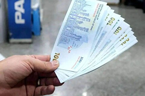 شما مشمول حذف یارانه هستید؟/ همین حالا بررسی کنید