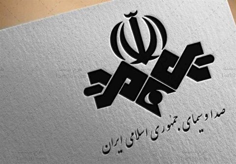 واکنش صدا و سیما به بیانیه جبهه اصلاحات: هیچ‌گاه تریبون انعکاس تفرقه ایرانیان نخواهیم شد