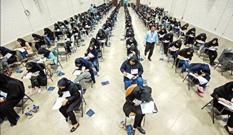 تاریخ و شرایط انتخاب رشته آزمون سراسری ۱۴۰۴