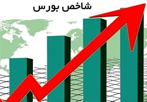 شاخص بورس با جهش ۴۷ هزار واحدی اوج گرفت