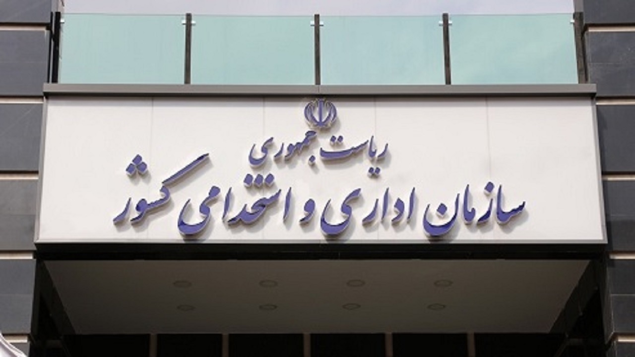 جزئیات ساعات کاری ادارات و مدارس در شهریور اعلام شد