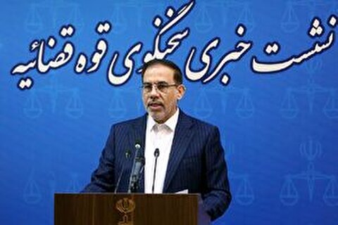 اقدامات ویژه قوه قضائیه در پرونده زنجانی و ماجرای واردات طلا